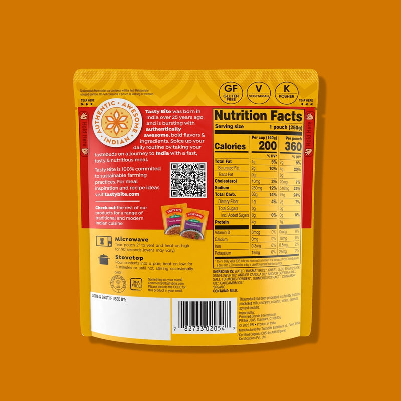 Organic Turmeric Rice - 6 Pack